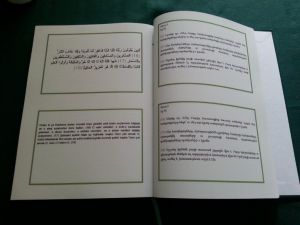Kuran-ı Kerim Ermeniceye Çevrildi