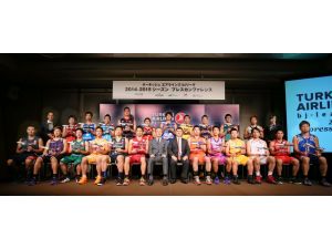 Tük Hava Yolları, Japonya Profesyonel Basketbol Liginin İsim Sponsoru Oldu
