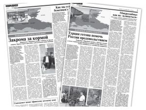 “Türkler Rusya’ya Yardım Etmeye Hazır”