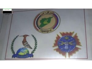 Suriye-israil Sınırında Ruslara Ait Casus Üssü Ele Geçirildi