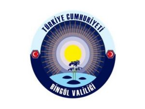 Yaralı Emniyet Müdürü ’’Ankara’’ya Sevk Edildi