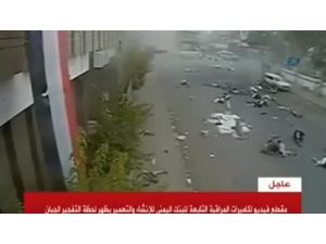 İntihar Saldırısı Kamerada