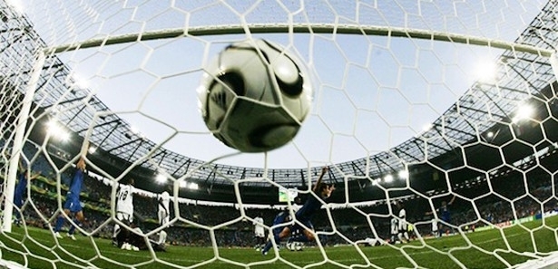 Kahramanmaraşspor 0-1 İnegölspor
