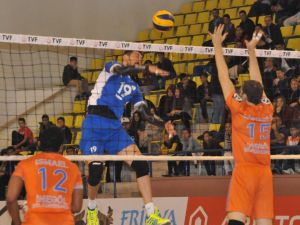 İnegöl Belediye Spor: 3 - Palandöken Belediyesi: 0