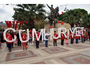 Edremitlilere Cumhuriyet Yemeği