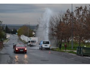 (Özel Haber) Vanadan Fışkıran Su Metrelerce Yükseğe Ulaştı