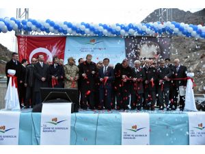 Gümüşhane Atık Su Arıtma Tesisi Törenle Açıldı
