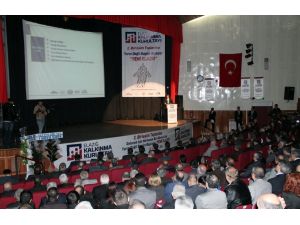 Elazığ Kalkınma Kurultayı 2. Bileşim Toplantısı ‘Yeni Elazığ’ Sloganı İle Başladı