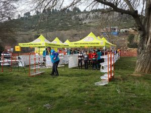 Dilay-cem Kerman Oryantiring Yarışmaları Başladı