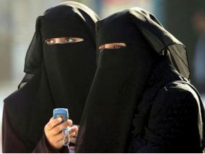 Bir Ülkede Daha Yasak Oluyor