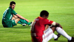 Fenere çalıştılar: 0-0