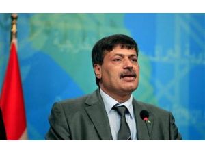 Filistinli Bakanın Kimliği Açıklandı