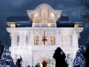 Vakkonun Vitrinleri, Avrupayla Yarışıyor