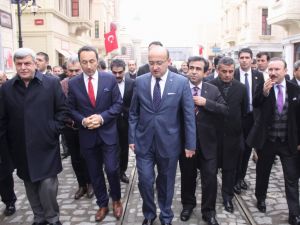 Başbakan Yardımcısı Yalçın Akdoğan: