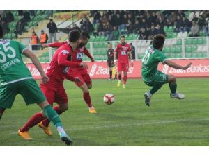 Giresun Kaçtı, Gençler Yakaladı