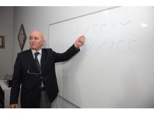 Dr. Nevzat Kaya: