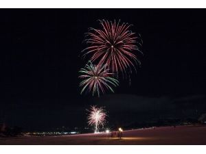 Kaçak Havai Fişek Can Aldı: 2 Ölü