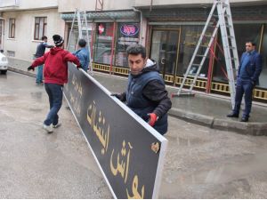 Elazığlı Esnaftan Osmanlıcaya Destek