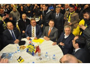 Fenerbahçe Üniversitesi’nin Yeri Belli Gibi