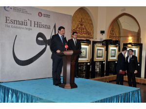 Başbakan Davutoğlu, Esmaü’l Hüsna Sergisini Açtı
