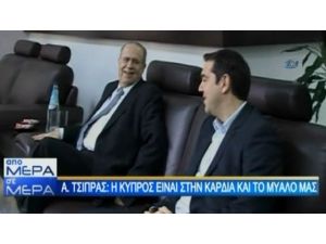 Çipras’tan Bir İlk