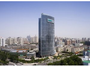 Siemens 7 Bin 800 Kişinin İşine Son Verecek