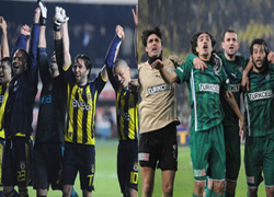 Ligde Bursa, kupada Fener