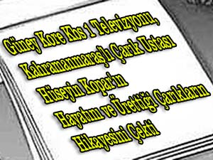 Güney Kore Televizyonundan Çarık Belgeseli