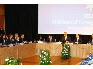 Gençlik Ve Spor Bakanı Akif Çağatay Kılıç Arnavutluk’ta