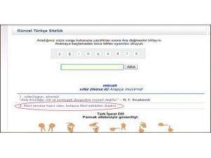 Başbakan Yardımcısı’ndan Müsait Açıklaması