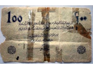 Yüzbaşı Mehmet Muzaffer’in Yazdığı Banknot Kayıp !