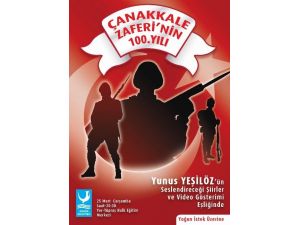 ’Çanakkale Zaferi’ Adlı Şiir Dinletisi, Aliağa’da Yeniden Tekrarlanacak