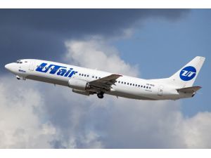 Faciadan Dönüldü !