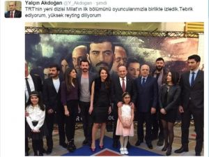 Başbakan Yardımcısı Akdoğan: ’’Yüksek Reyting Diliyorum’’