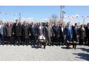 Bilim, Sanayi Ve Teknoloji Bakanı Fikri Işık: