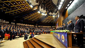 8. Ticaret Ve Sanayi Şurası