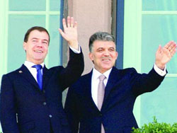 Sınırsız ortaklık