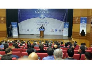 Eğitim Bir-sen Başkan Vekili Selvi: “İnanç Ve Kültürlerine Bağlı Bireyler Yetiştirmeliyiz”