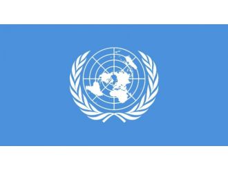 Bm: Nepal Gümrük Kontrollerini Genişletmeli