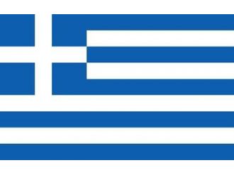 Yunanistan’dan Türkiye’ye ’’İlk’’ Ziyaret