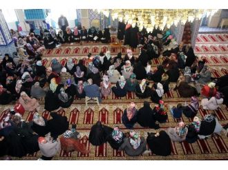 Gümüşhane’de Kadın Kuran Kursu Öğrencileri İçin Veda Programı Düzenlendi
