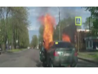 Böylesini Görmediniz