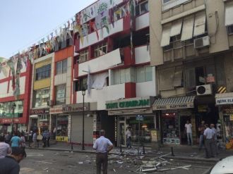 Hdp Adana İl Binasında Da Patlama