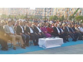 E5 Kenarındaki Yürüyüş Parkı Projesi Hayata Geçti
