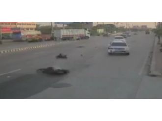 Kontrolsüz Çıkış Öldürüyordu