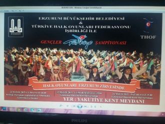 Halk Oyunlarının Gençleri Erzurum’da Türkiye Şampiyonası İçin Yarışıyor