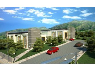 Hakkari Üniversitesi’nin 2. Etap İhale İlanı Çıktı