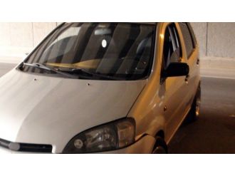 Şanlıurfa’da Kaza: 1 Yaralı