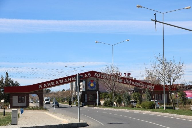 KSÜ personeli 3 bin 130 lira banka promosyonu alacak