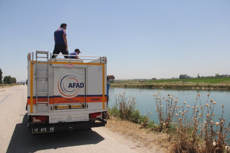 12 yaşındaki çocuk 2 gündür kayıp